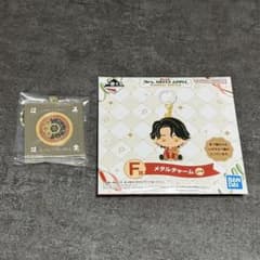 Mrs. GREEN APPLE 一番くじF賞メタルチャームクスシキ - メルカリ