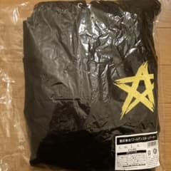 飯伏幸太 「ゴールデンスター」パーカー　新品未開封のサムネイル