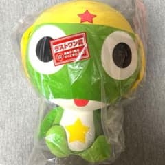 ケロロ軍曹 一番くじ ラストワン賞 ぬいぐるみ 一番くじ ケロロ軍曹 ラストワン ぬいぐるみ - メルカリ