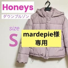 【冬の必需品】Honeys、ダウンブルゾン、ピンク、Sのサムネイル