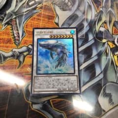 遊戯王 白闘気白鯨のサムネイル