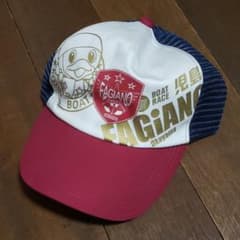 キャップ 帽子　ファジアーノ岡山　児島ボート　競艇　コラボのサムネイル