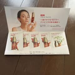CLARINS  ダブルセーラム ライト トライアルセットのサムネイル