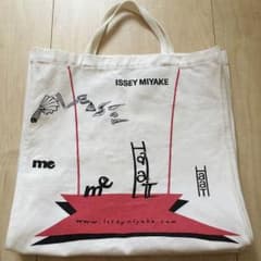 ISSEY MIYALKE 非売品トートバッグのサムネイル