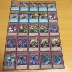 メタルフォーゼインゼクター デッキ 遊戯王のサムネイル