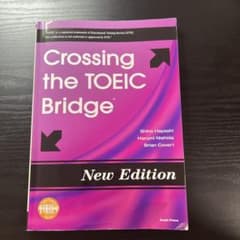 ブリッジから始めるTOEICL&新版のサムネイル