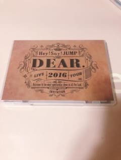 Hey!Say!JUMP 2016 DEAR. DVDのサムネイル