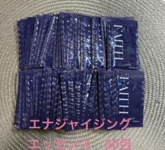 FAITH ラメラモード エナジャイジングエッセンス 50包 - メルカリ