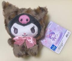 新品未使用品！！クロミ アニマルフードぬいぐるみ マスコット