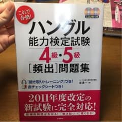 Kwon Kei様専用のサムネイル