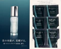 KOSE INFINITY Unlimited Key 美容液 - メルカリ