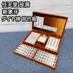m29470086397_1.jpg?1723475769