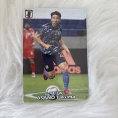 2022 サッカー日本代表 カルビー トレーディングカード 浅野拓磨のサムネイル