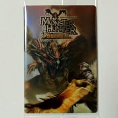 몬스터 헌터 PORTABLE 휴대용 20th 카드 웨이퍼