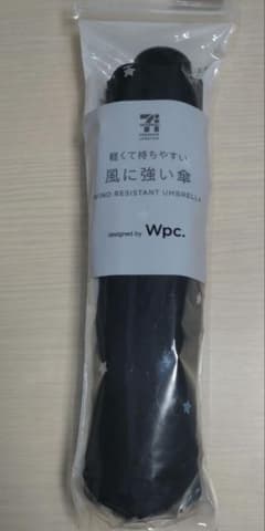 セブンイレブン　折りたたみ傘　星柄　ブラックのサムネイル