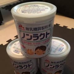 最安値【オマケつき】森永ノンラクトミルク 2缶 未開封のサムネイル