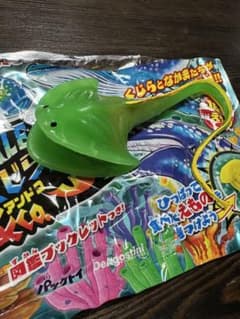 フクロウナギ　クジラアタック&co.のサムネイル