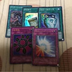 おののき様専用のサムネイル