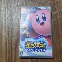 星のカービィ スターアライズのサムネイル