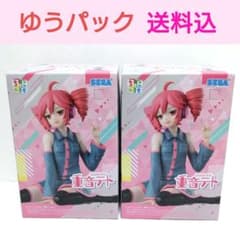 重音テト】ちょこのせプレミアムフィギュア 2点セット - メルカリ