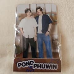 GMMTV Pondphuwin アクスタ　未開封のサムネイル