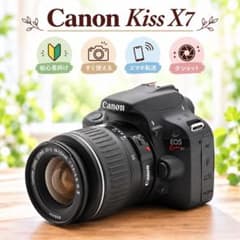 Canon Kiss X7✨スマホ転送✨一眼レフカメラ✨届いたらすぐに使えます Canon Kiss X7✨少ショット数✨すぐ使える✨スマホ転送✨一眼レフ