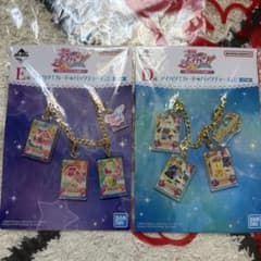 アイカツ一番くじ D賞 E賞のサムネイル