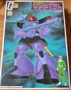 旧ガンプラ　1/144 リックドム お手つき品のサムネイル