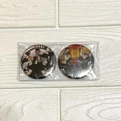 【匿名】ハイキュー‼︎　ハイキュー展　原画展　稲荷崎　缶バッジセットのサムネイル