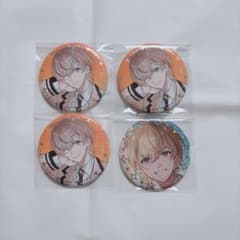 にじさんじ 学園VOLTACTION 缶バッジ 風楽奏斗のサムネイル