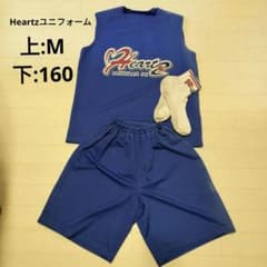 Heart バスケットボール ユニフォーム セット(靴下、リストバンド付き） Heartz バスケットボール ハーツ ユニフォーム 上下 靴下 - メルカリ