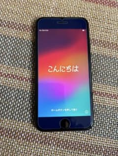 iPhone SE (第2世代) ブラック 本体　美品　ガラスフィルム付きのサムネイル