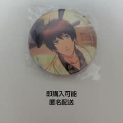 うたプリ うたのプリンスさまっ 愛島セシル アニマル 缶バッジ - メルカリ