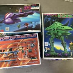 ガンプラ 旧キット 3点セット ガウ ビグザム 武器セットのサムネイル