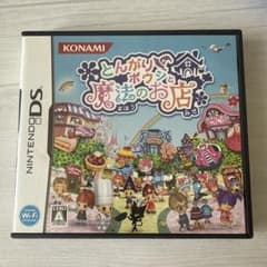 とんがりボウシと魔法のお店 DSのサムネイル