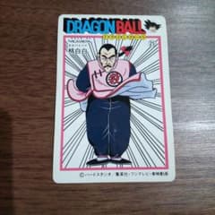 m29473666713_1.jpg?1733903902