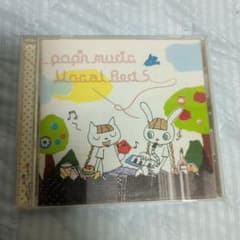 ジ*ル様 pop'n music Vocal Best 5 CDのサムネイル