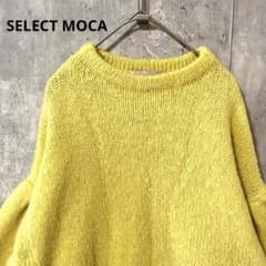 SELECT MOCA Crew Neck Drop Shoulder Volume Knit (Thick)