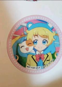 りゆん様専用　萌黄えも　コースターのサムネイル