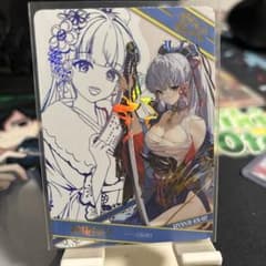 原神 神里綾華 カード HYSNII-EX-07のサムネイル