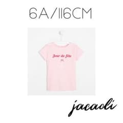 jacadi ジャカディ　半袖Tシャツ　6歳のサムネイル