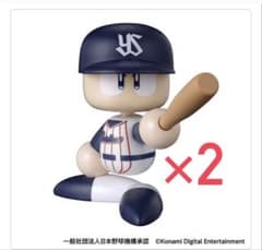 パワプロくん ゆれるんです。東京ヤクルトスワローズ フィギュア2個セットのサムネイル