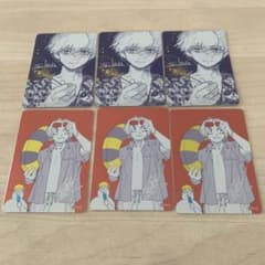 東京喰種 サカモトデイズ　ナツコミ　6枚セットのサムネイル