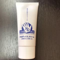 ケロデックスクリームのサムネイル