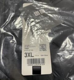 ユニクロ　theory ダウンベスト［3XL:BLACK］のサムネイル
