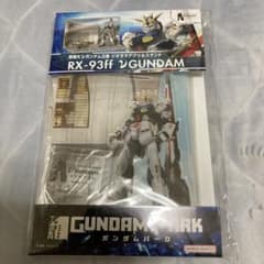 実物大νガンダム立像 ジオラマアクリルスタンド RX-93ffのサムネイル
