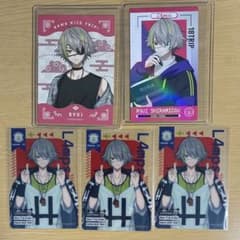 エイトリ　白光　琉衣　アニメイト特典　ラー博　ウエハース