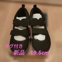 新品タグ付き　ASICS　アシックス　スクスク　サマーサンダル　19.5cm　黒のサムネイル