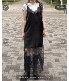 新品【yc__mam コラボ】 レースドッキング サテン キャミワンピースのサムネイル