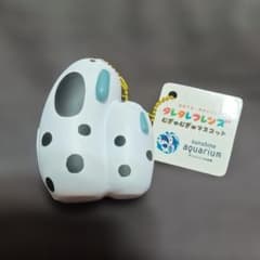 サンシャイン水族館 タレタレフレンズ むぎゅむぎゅマスコットのサムネイル